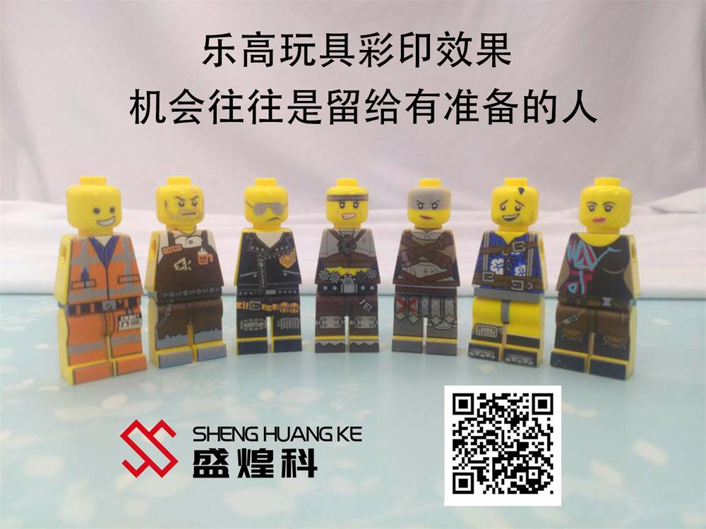 UV平板打印機(jī)器是一種比傳統(tǒng)的噴繪機(jī)器更加先進(jìn)的機(jī)器！