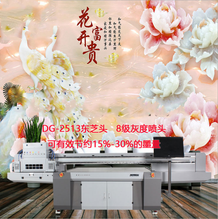 工業(yè)uv打印機(jī)的多功能應(yīng)用！