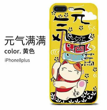 盛煌科-硅膠打印機(jī)新技術(shù)-免噴涂-免烘烤-打印不用再做表面處
