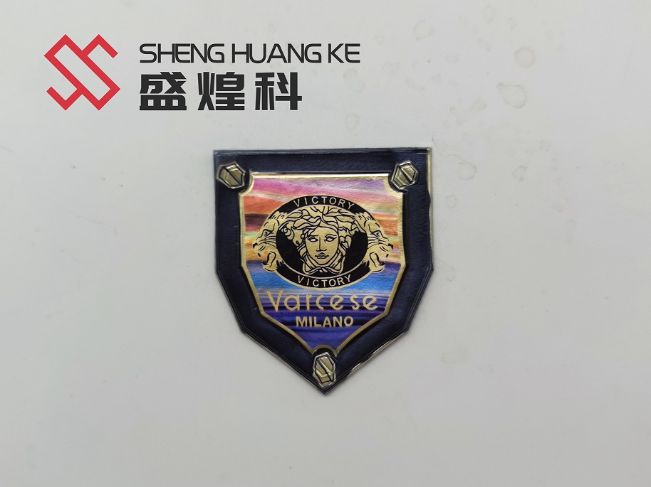 商標打印機